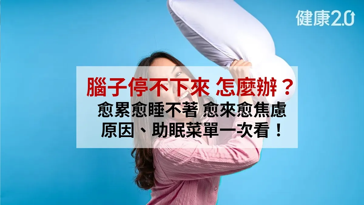 Search result thumbnail