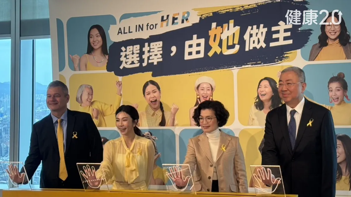 Search result thumbnail