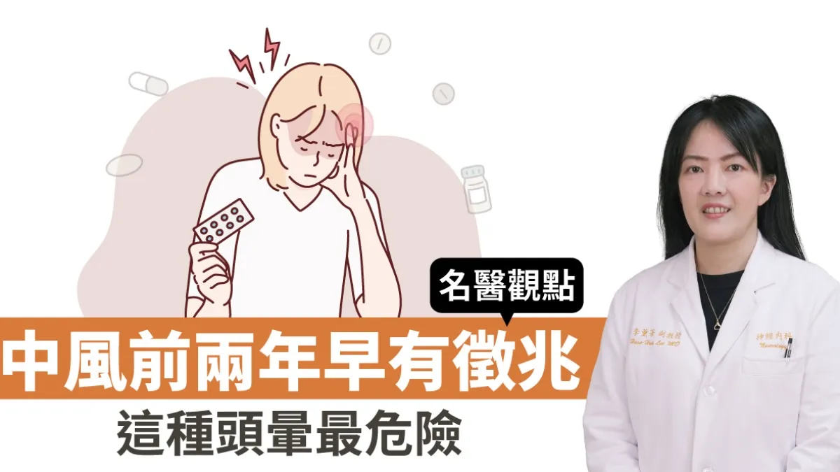 Search result thumbnail