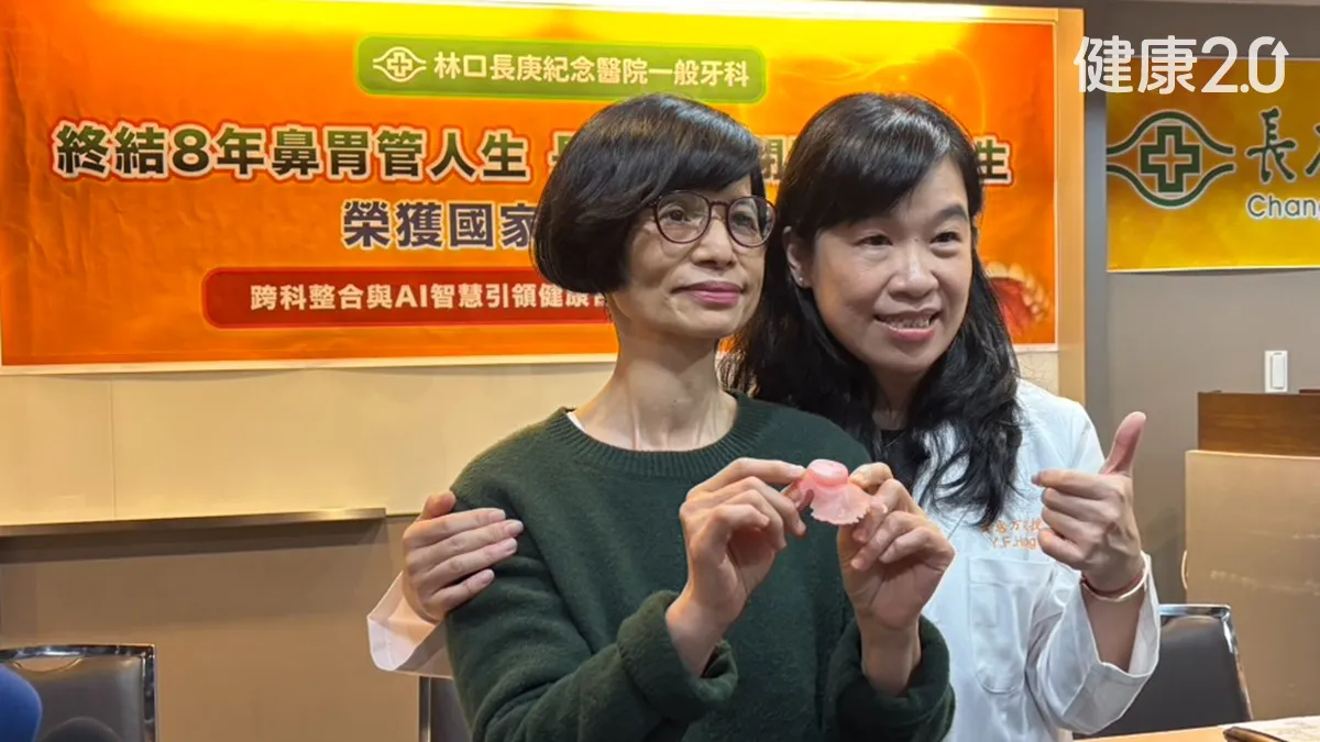 Search result thumbnail