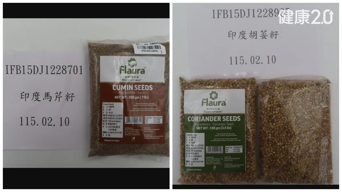 Search result thumbnail