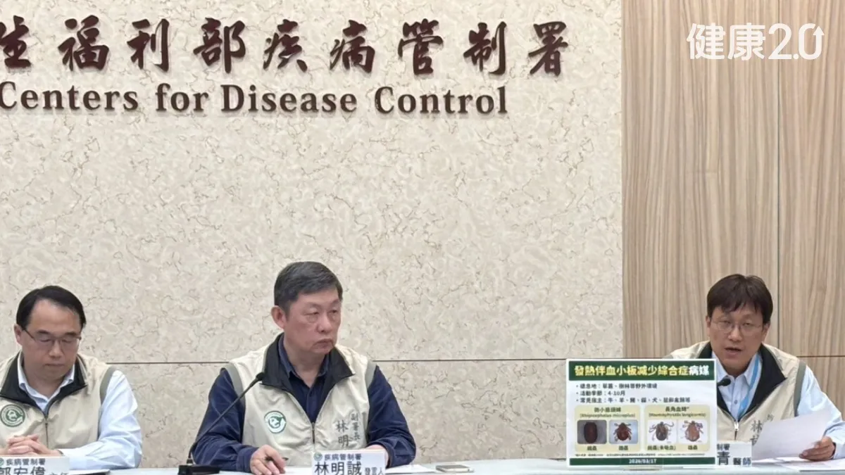 Search result thumbnail