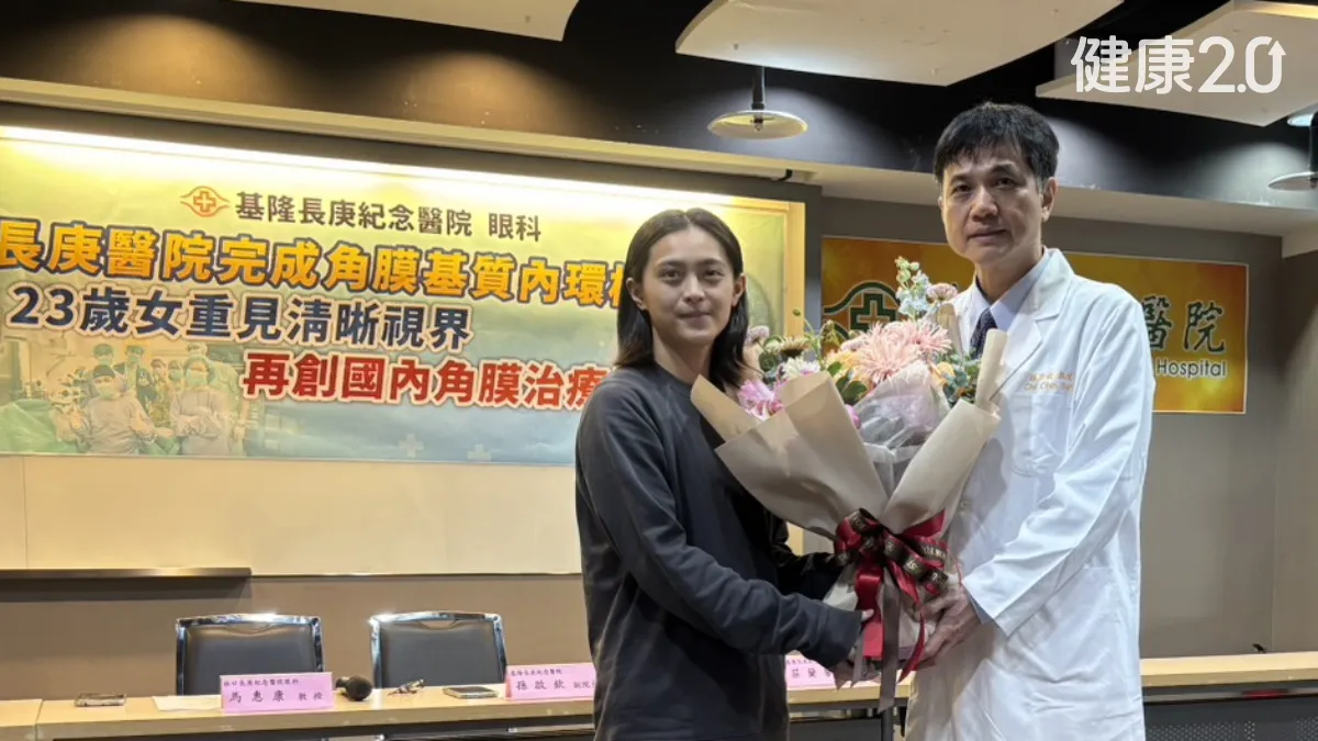 揉眼真的會瞎！女大生視力剩0﹒25 長庚CAIRS技術救回圓錐角膜