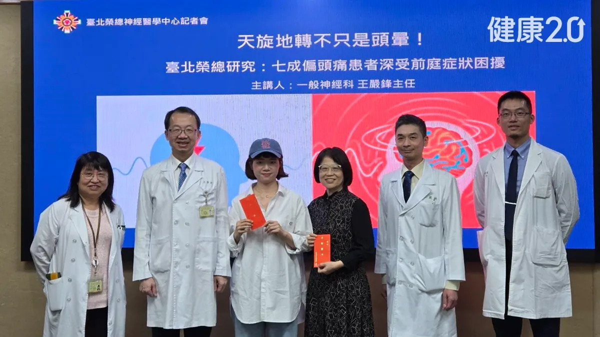 Search result thumbnail