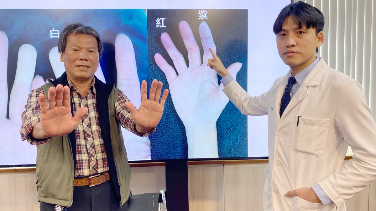 Search result thumbnail