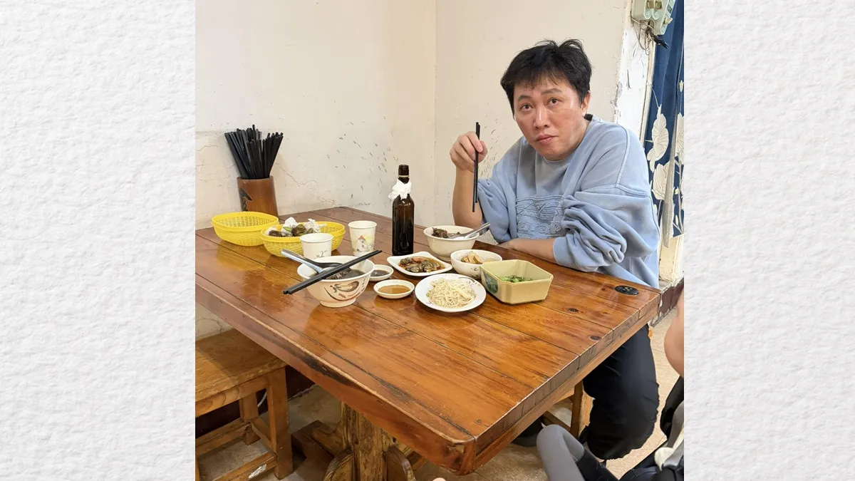 Search result thumbnail