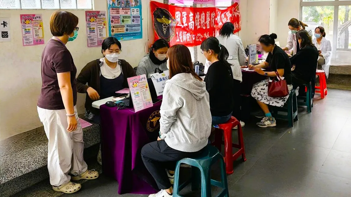 Search result thumbnail