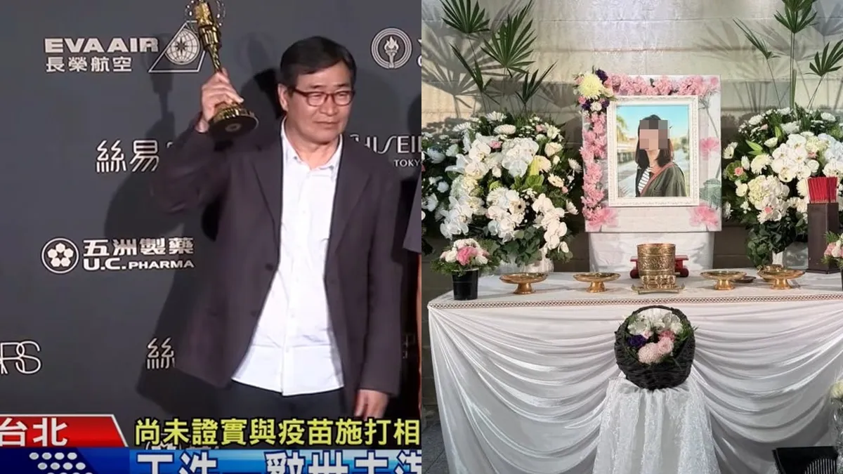 Search result thumbnail