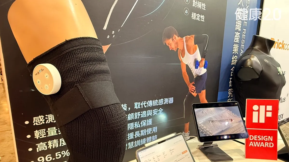 Search result thumbnail