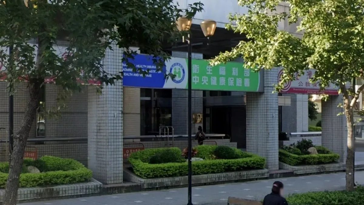 Search result thumbnail