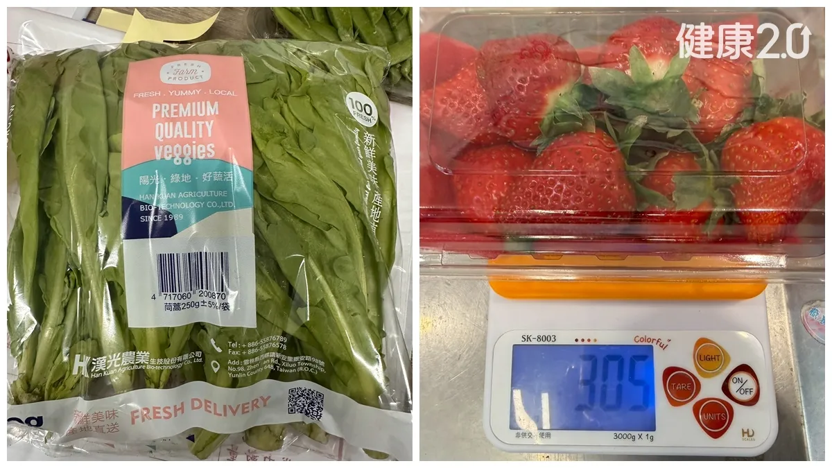 Search result thumbnail