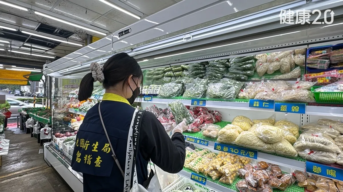 Search result thumbnail