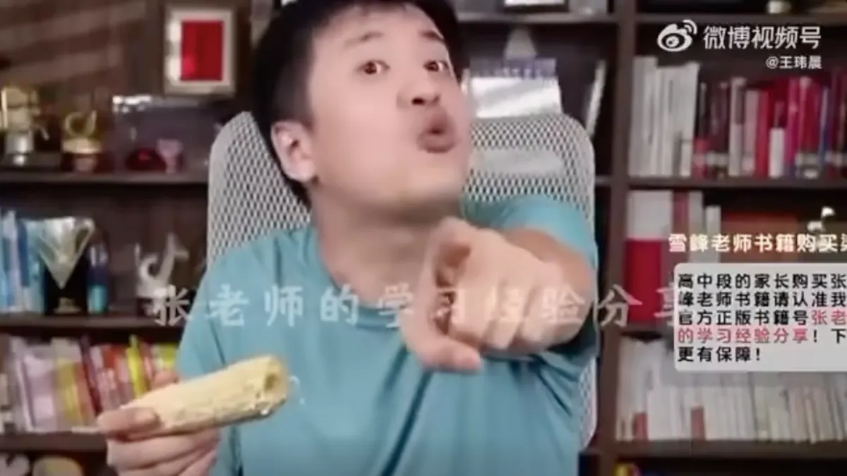 Search result thumbnail