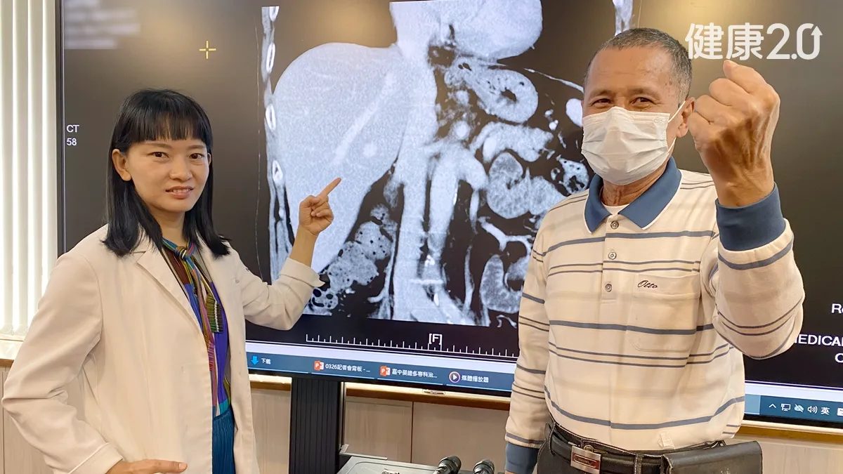 Search result thumbnail