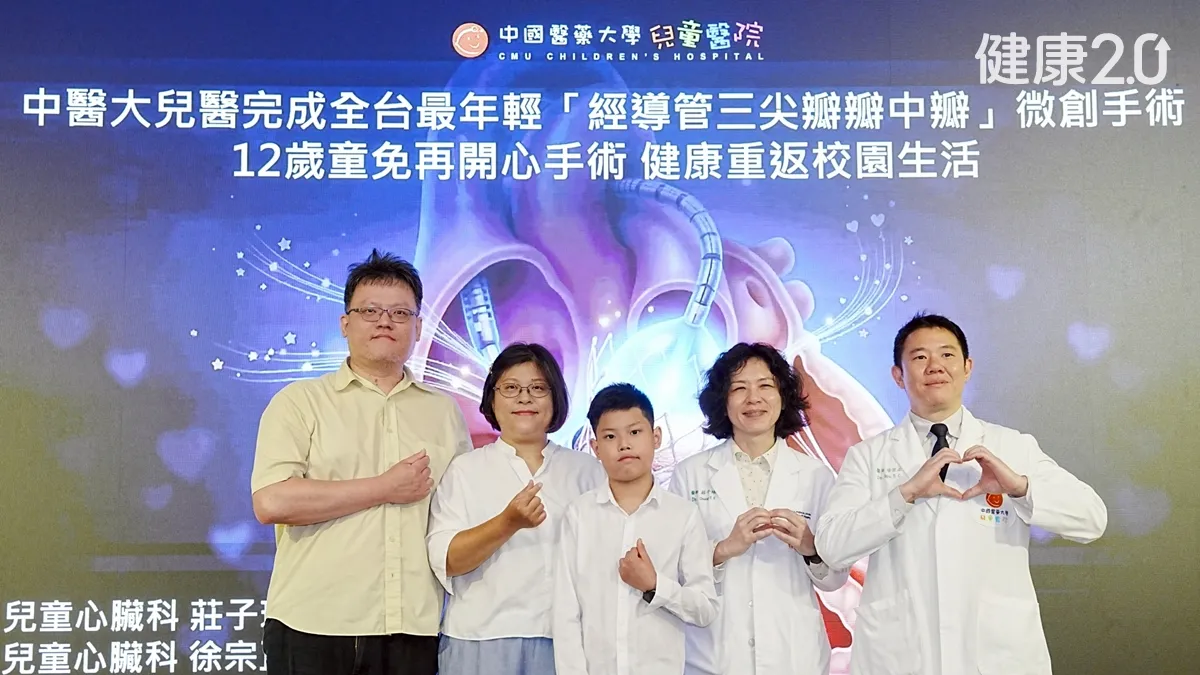 全台最年輕案例！12歲童心臟三尖瓣置放「瓣中瓣」 終於能回學校上課