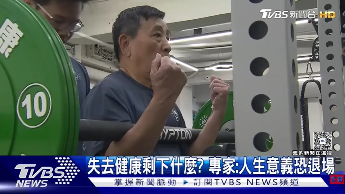 Search result thumbnail