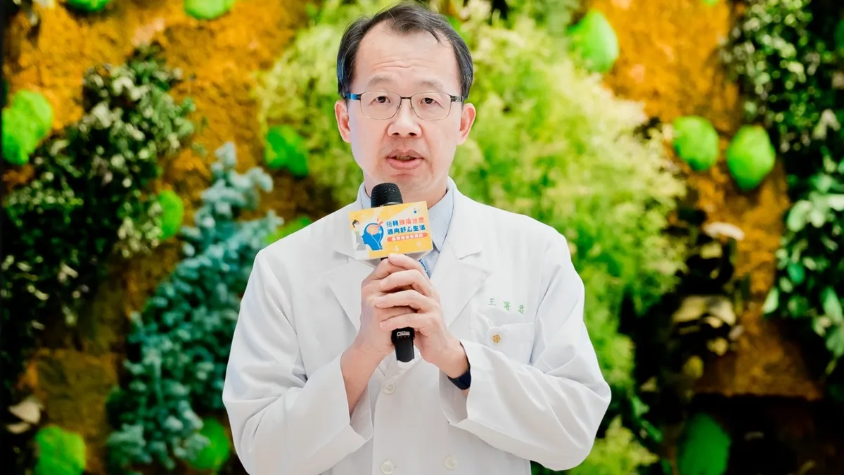 Search result thumbnail