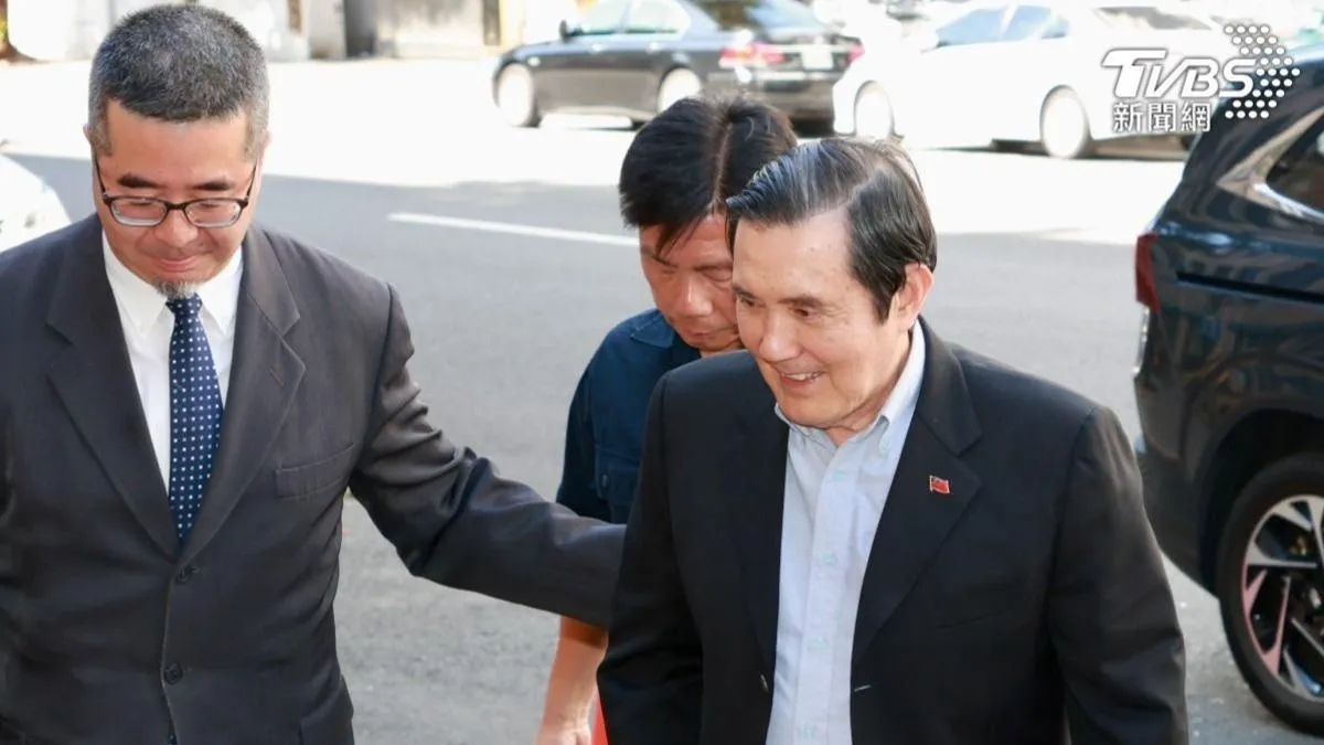 Search result thumbnail