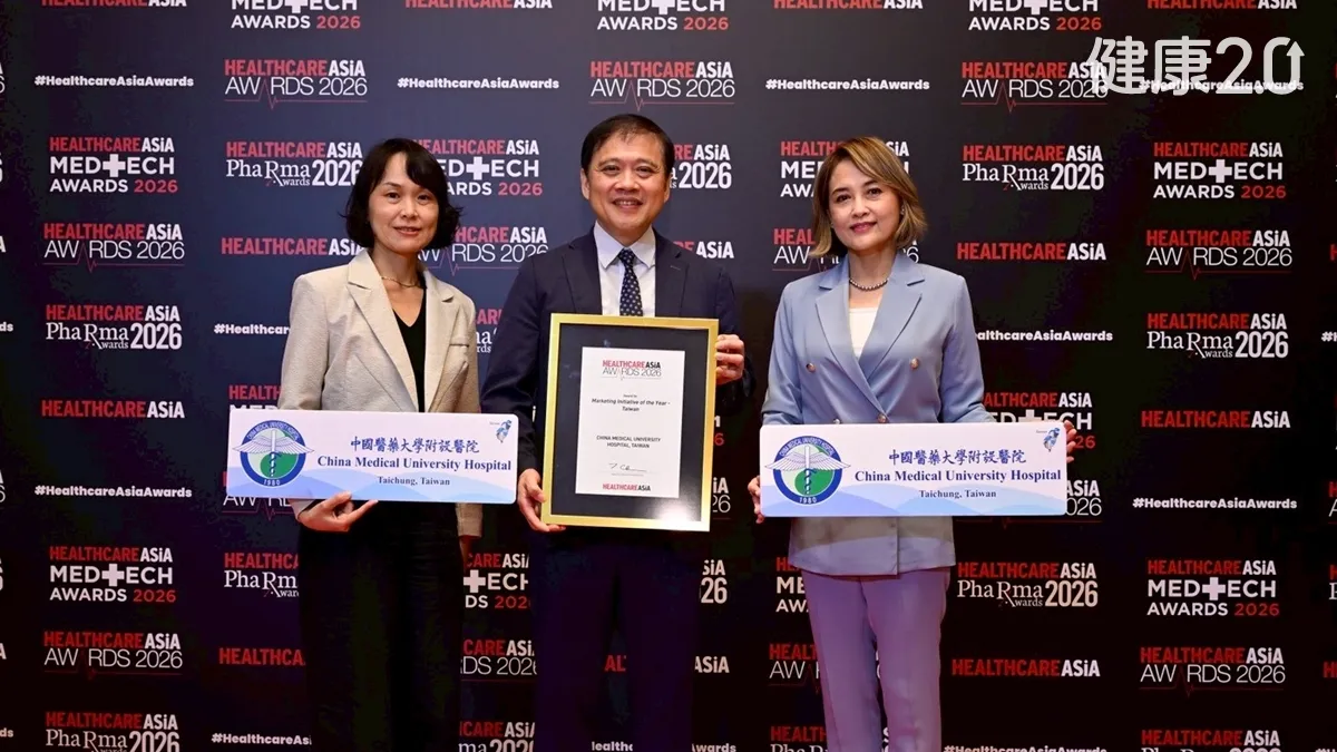 Search result thumbnail