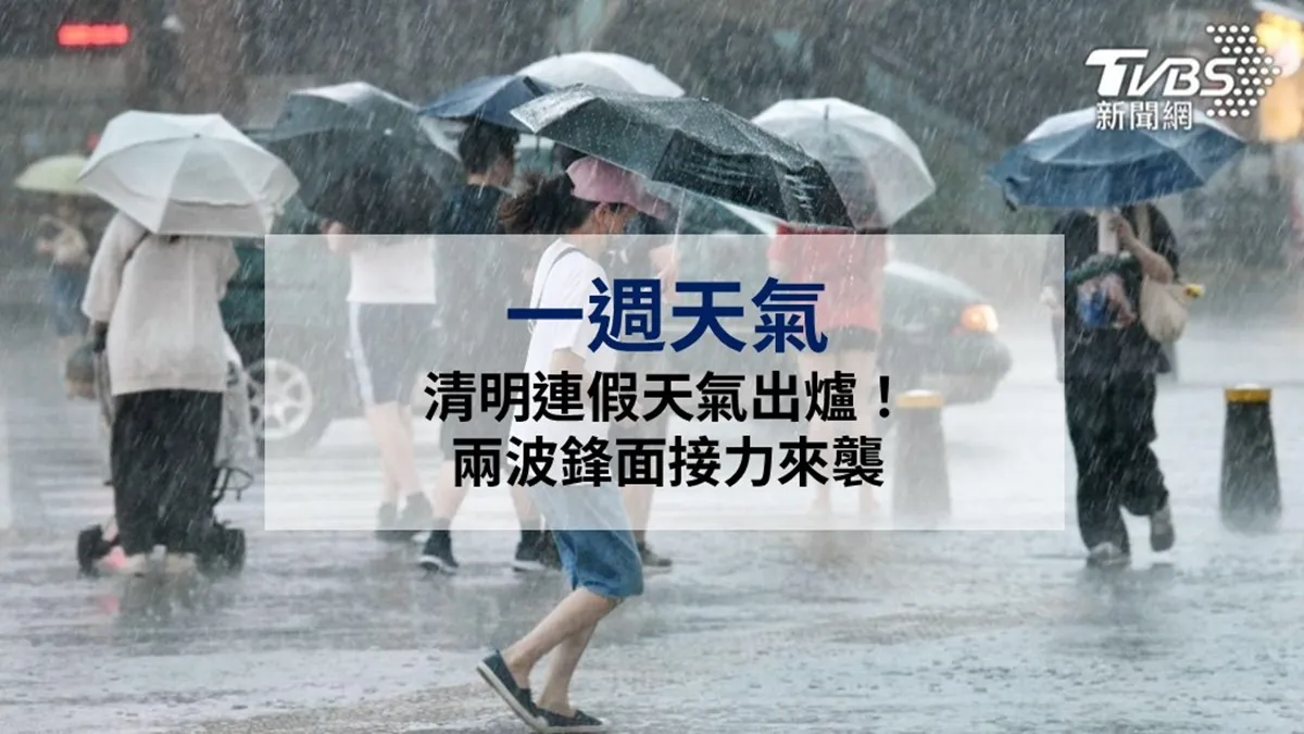 Search result thumbnail