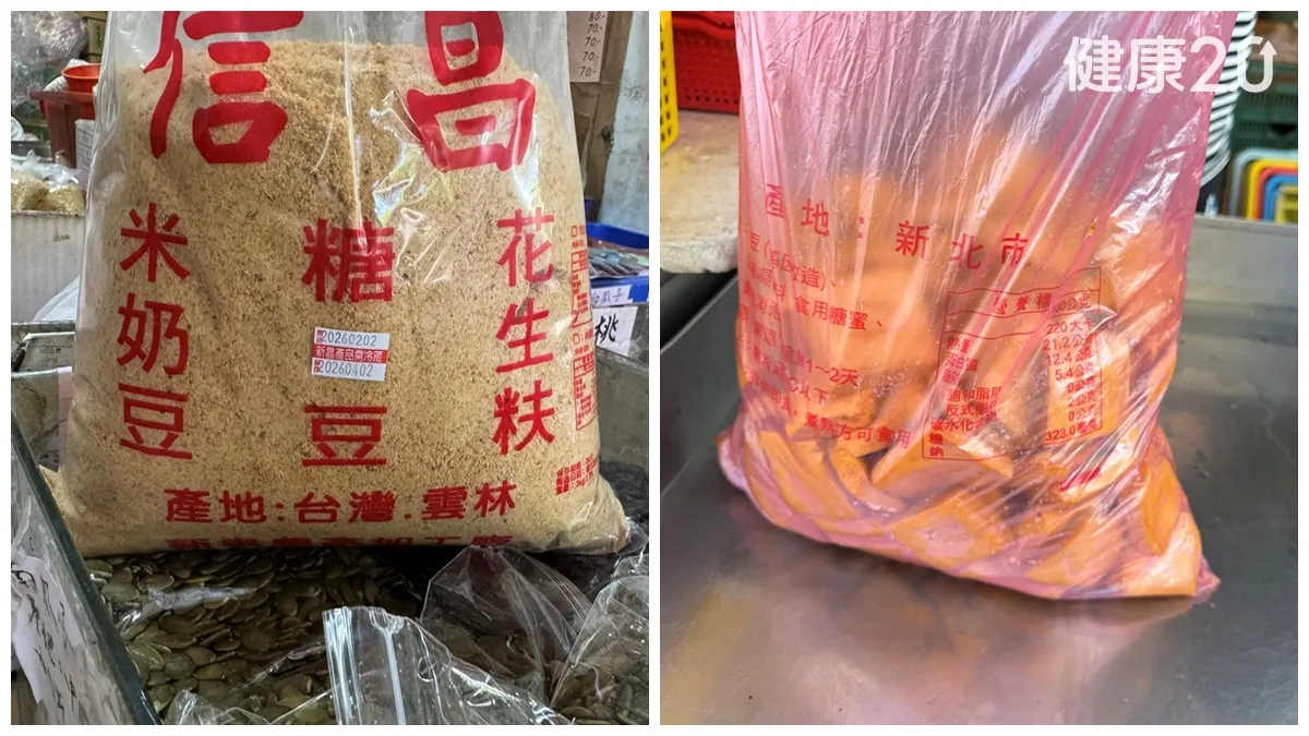 Search result thumbnail