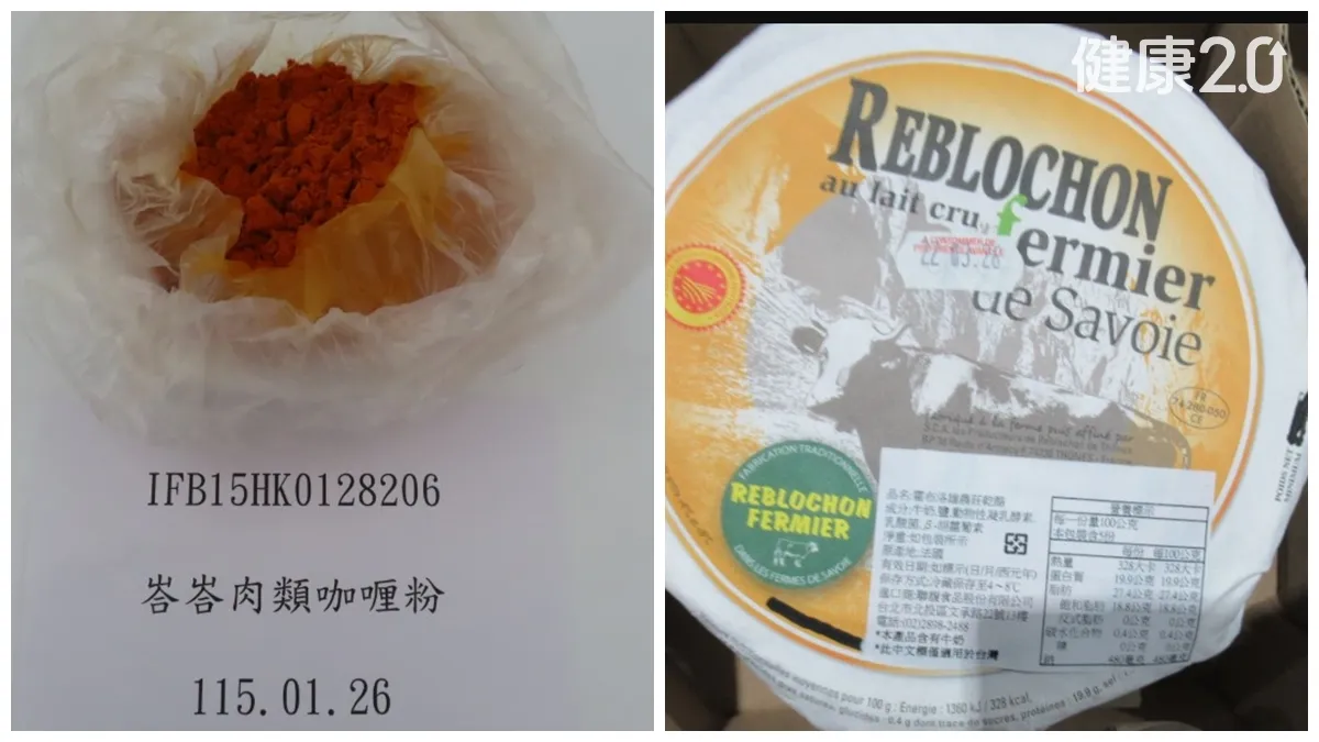 Search result thumbnail