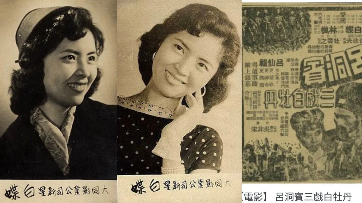 Search result thumbnail