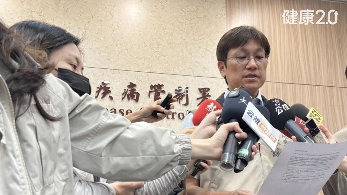 Search result thumbnail