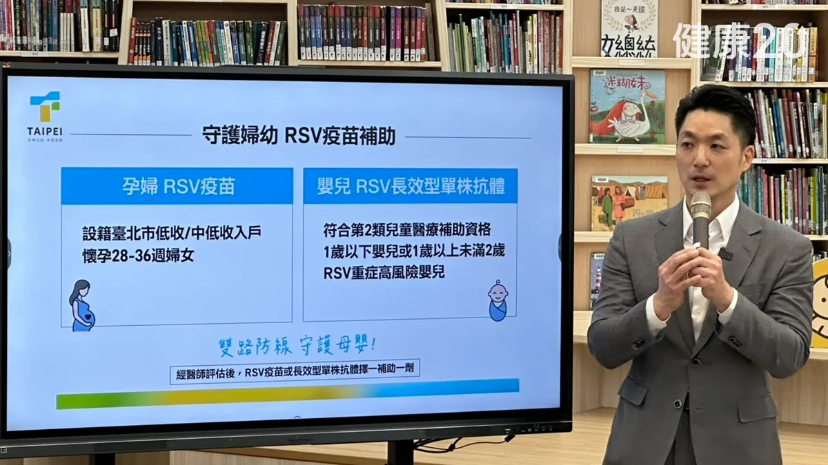 Search result thumbnail