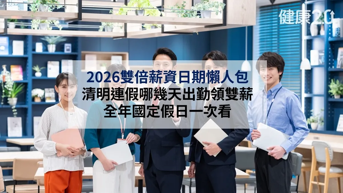 Search result thumbnail