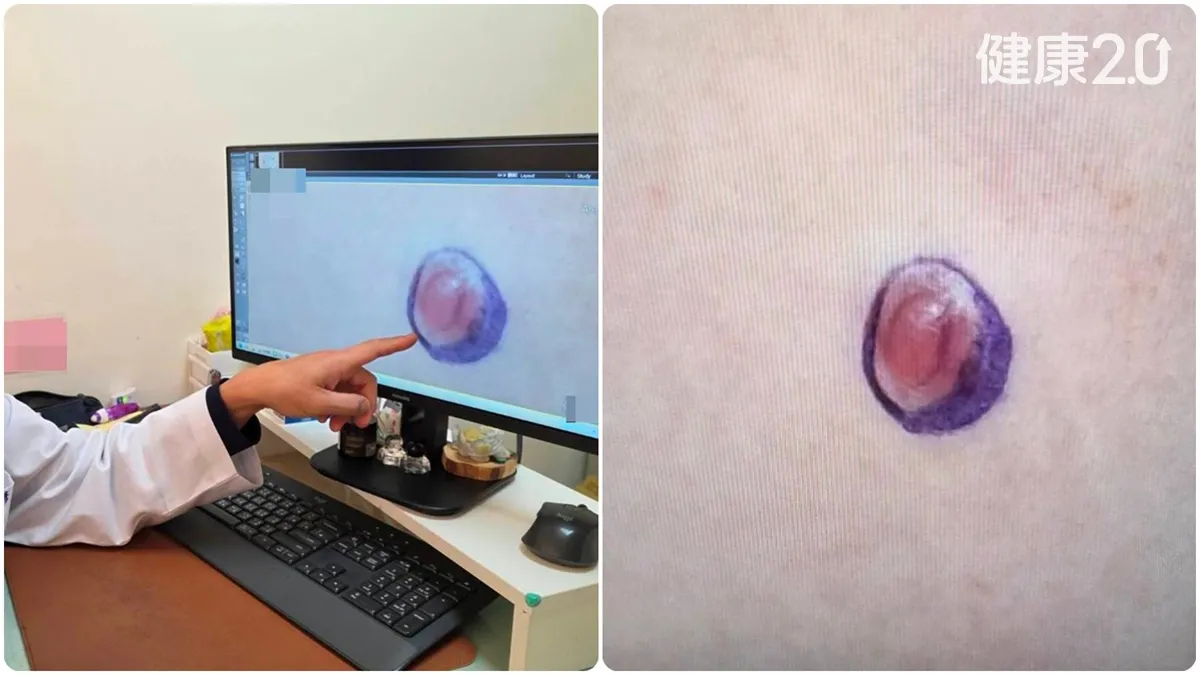 Search result thumbnail