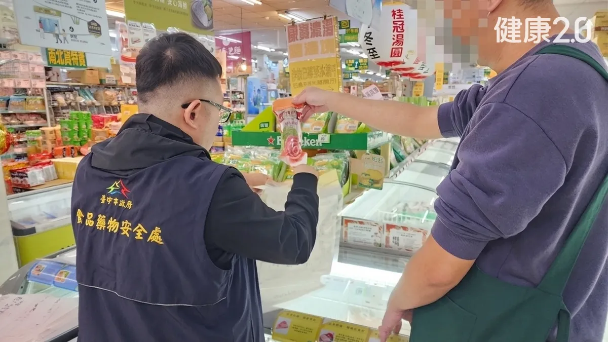 Search result thumbnail