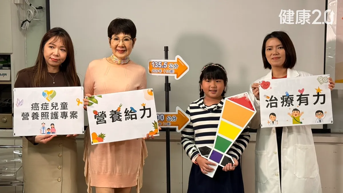 Search result thumbnail