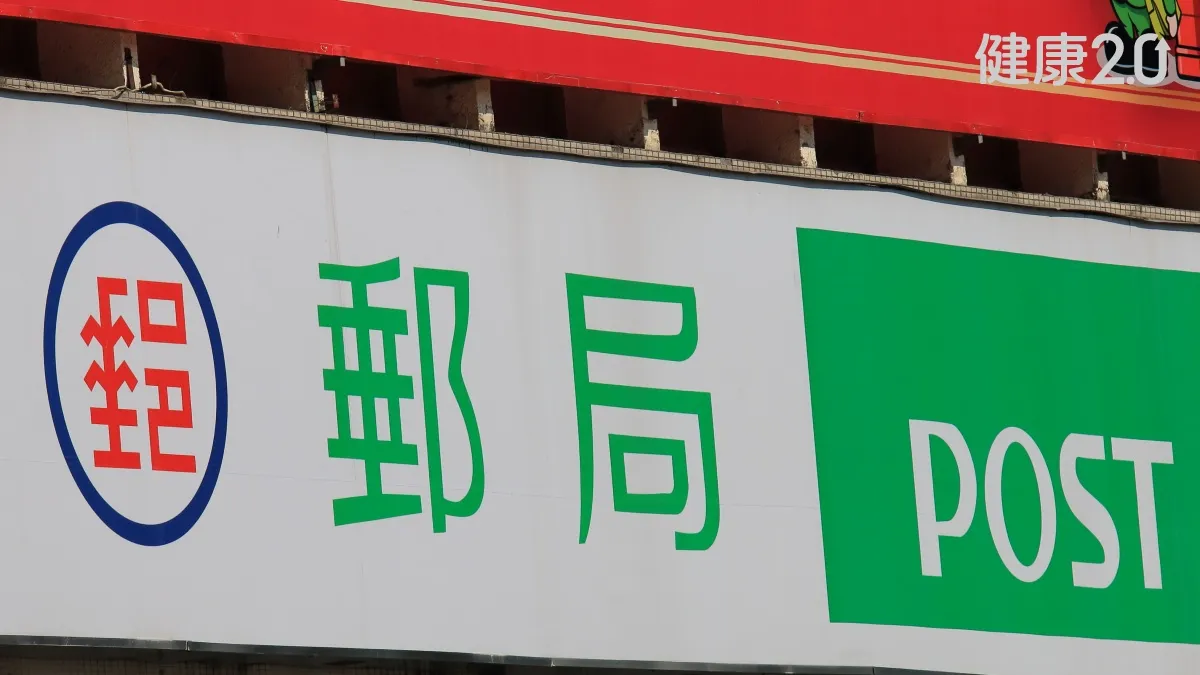 Search result thumbnail