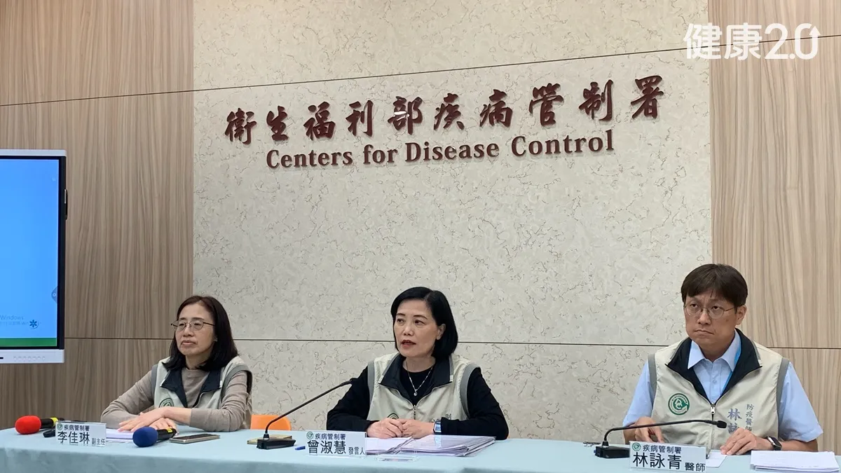 Search result thumbnail