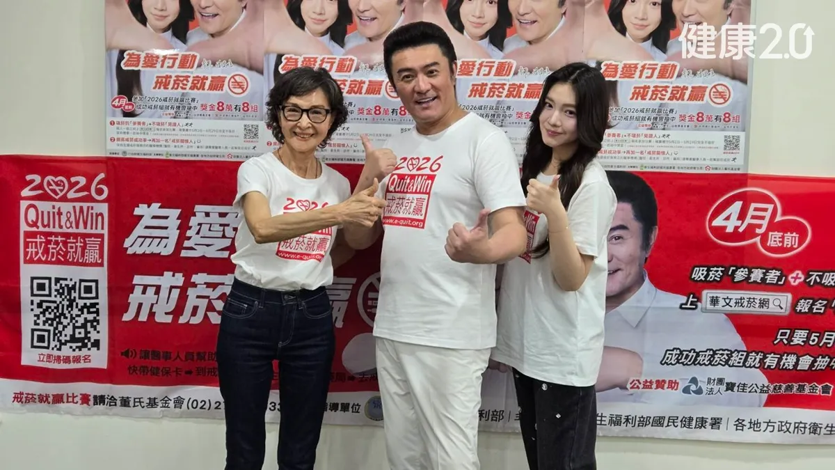 Search result thumbnail