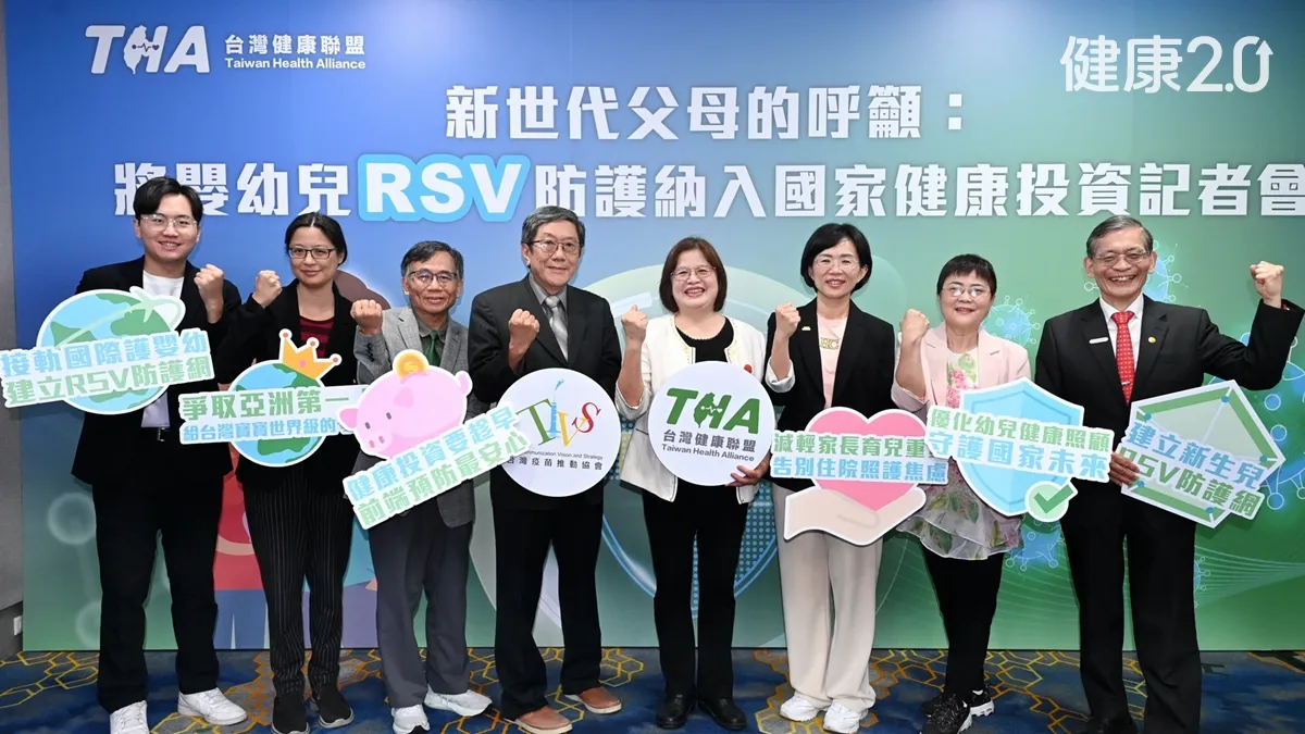 <span style="color:#1BA42B;">RSV</span>成嬰兒重症頭號威脅！年逾2千人住院 醫籲納公費全面防護