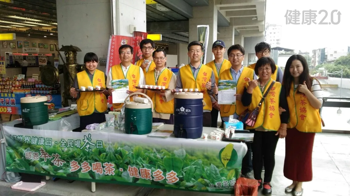 Search result thumbnail