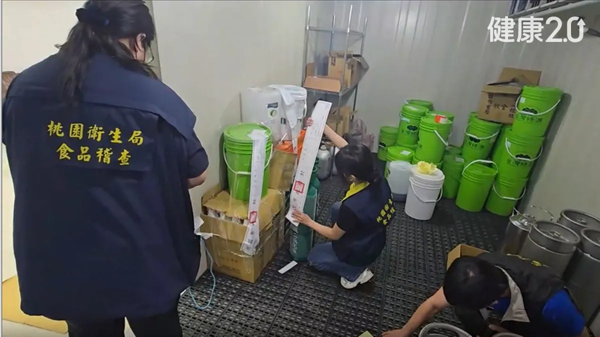 Search result thumbnail