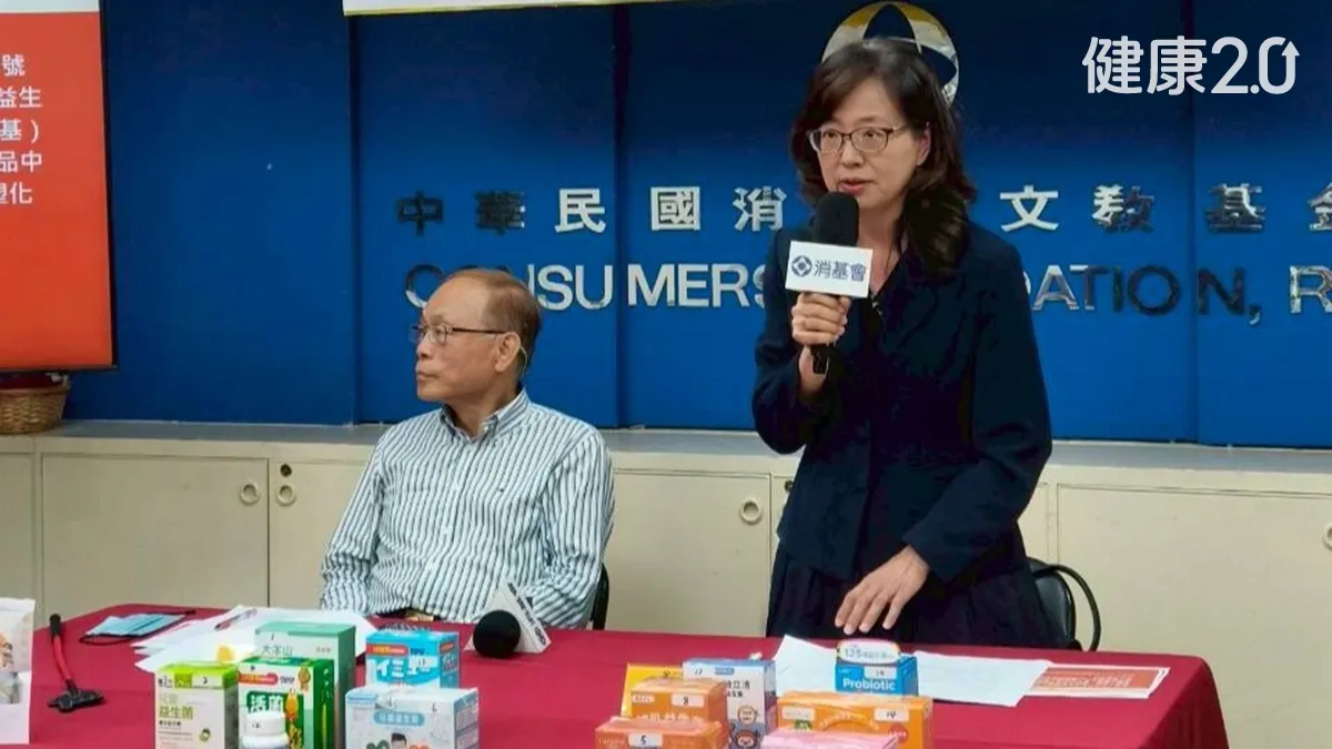 Search result thumbnail