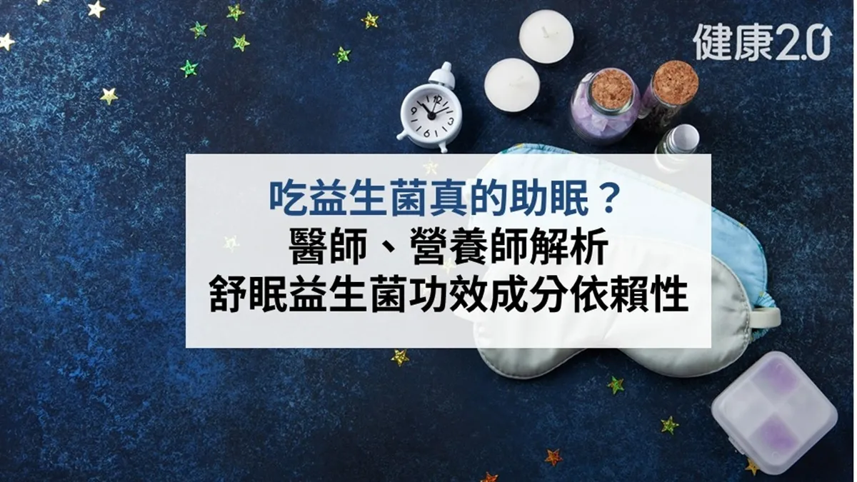 Search result thumbnail