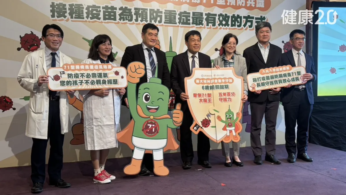 Search result thumbnail