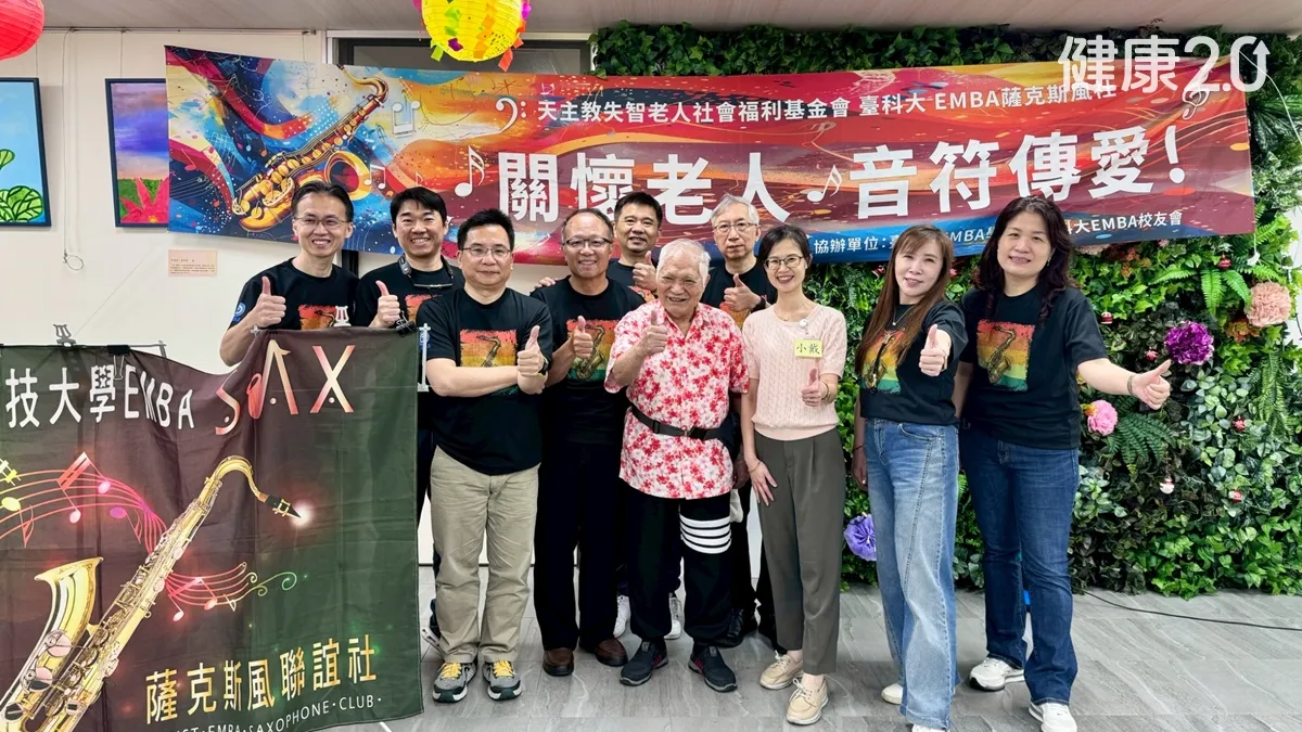 Search result thumbnail