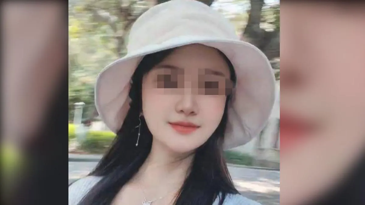 Search result thumbnail