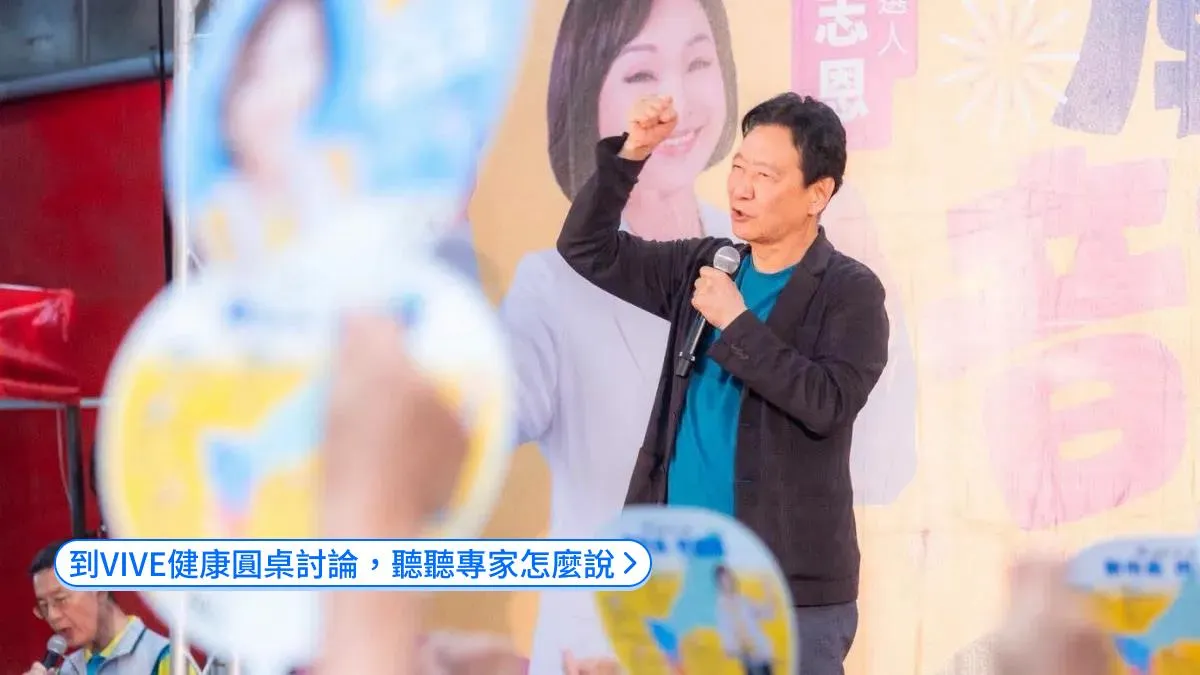 吳敦義前額葉退化！76歲趙少康做「這事」動腦 醫揭積累腦本防失智