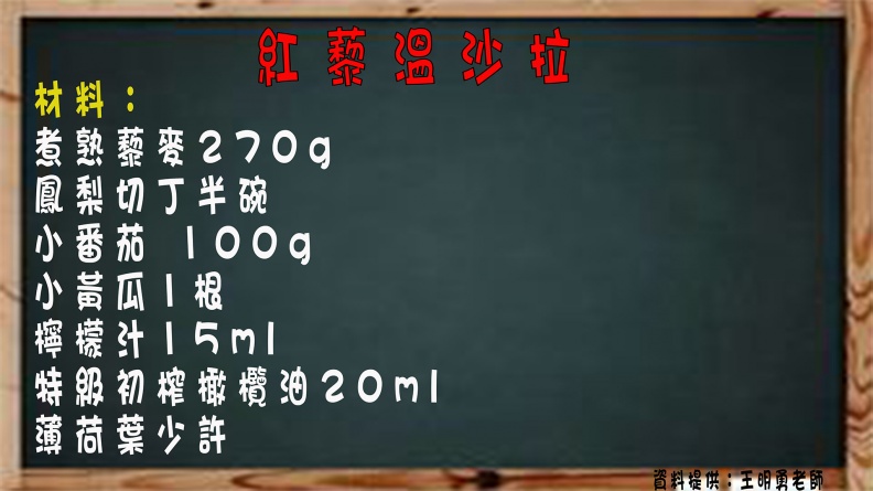 4-3.2 - 4-3.2.jpg