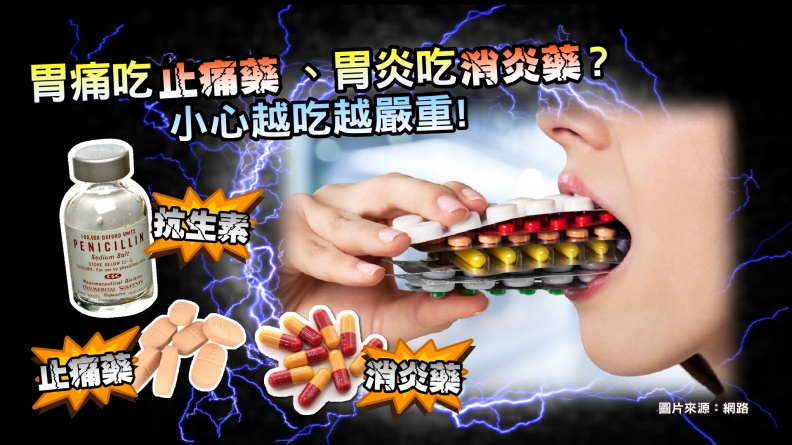 Search result thumbnail