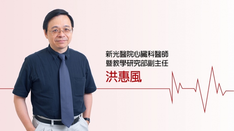 做好水土保持 血管一路暢通