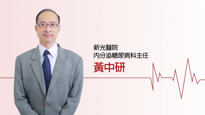 少吃１顆糖 離心血管疾病遠一點