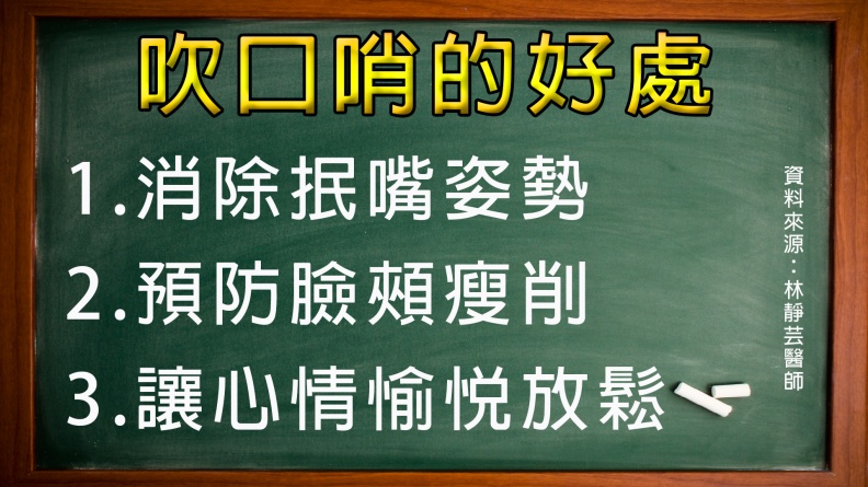 10.1 - 10.1.jpg